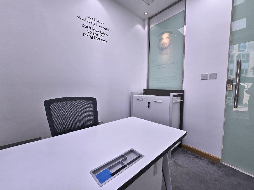 Prime Commercial Space for Lease | Business Village, Deira, Dubai