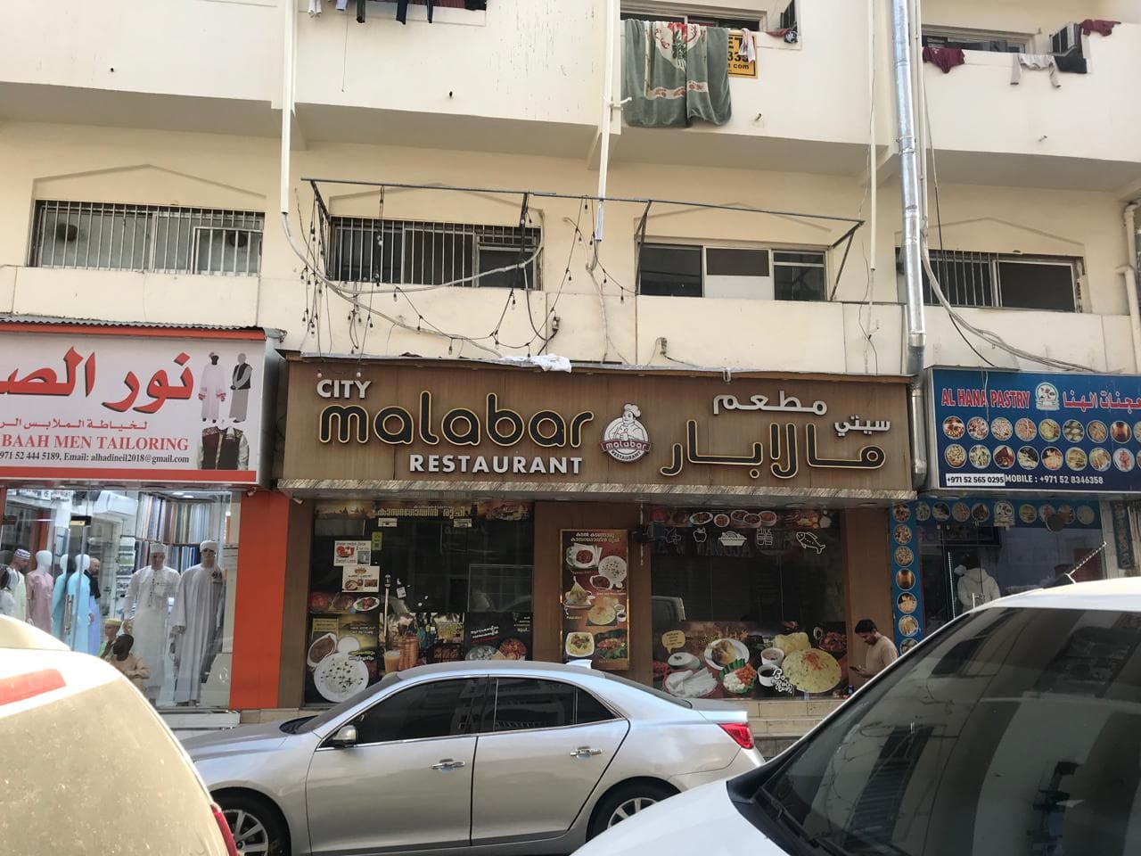 PRIME RESTAURANT SPACE FOR RENT | HIGH VISIBILITY | DEIRA — view 4